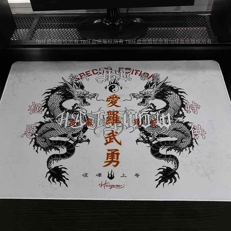Mouse Pad Retro Dragão Talismã - Gaming Keyboard Mouse avaliação e preço