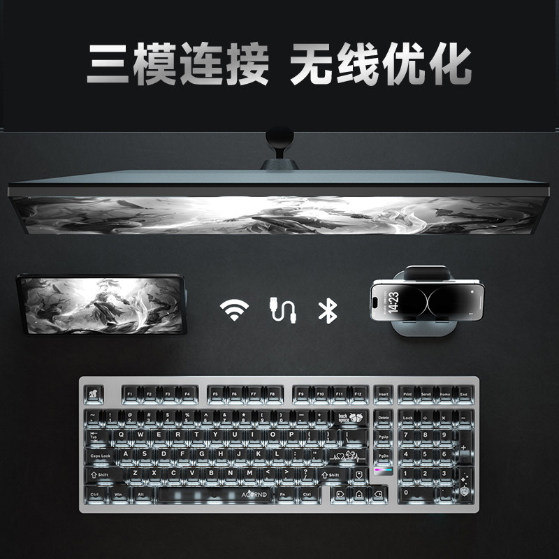 Teclado Mecânico Sem Fio Weika - Gaming Keyboard Bluetooth avaliação e preço
