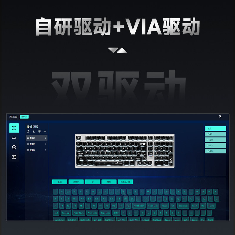 Teclado Mecânico Sem Fio Weika - Gaming Keyboard Bluetooth avaliação e preço
