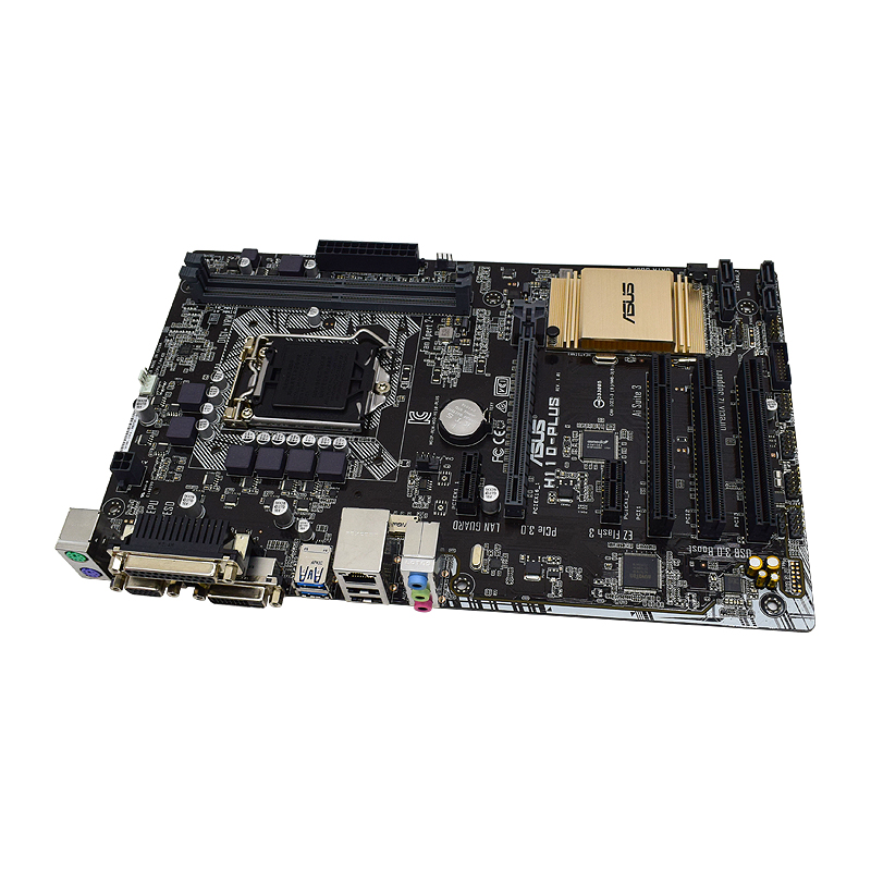 Placa-mãe Asus H110-PLUS supor - Intel Cpu Core I7 avaliação e preço